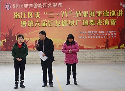 QQ圖片20140311133057