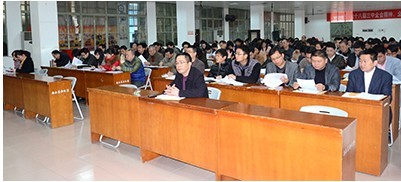 QQ圖片20140311134323