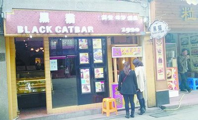 違規(guī)戶外廣告的整治