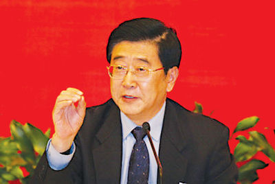 好幾個(gè)貪官都是博士