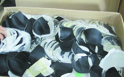 含致癌物的印尼文胸被銷毀