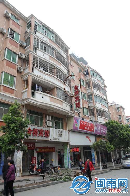 事發(fā)樓房間