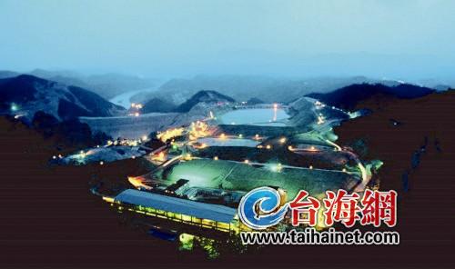 龍巖紫金山礦場(chǎng)（資料圖）