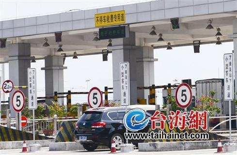 廈門高速公路出入口