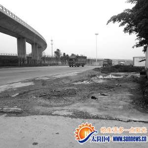 死者的一只皮鞋還留在事發(fā)現(xiàn)場