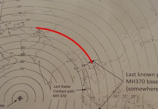 中國開始在北部走廊領(lǐng)土范圍內(nèi)進(jìn)行搜索客機