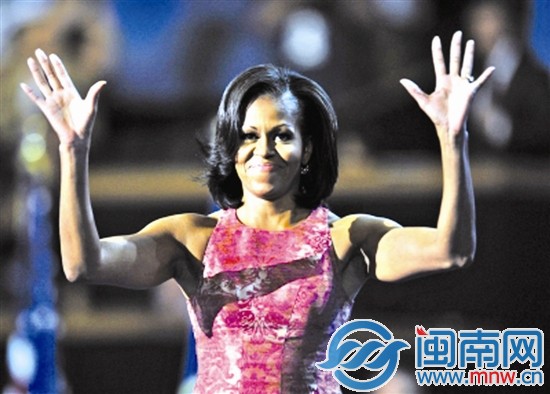 米歇爾今抵京 明天約會(huì)彭麗媛