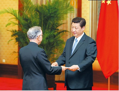 習(xí)近平接受十四國新任駐華大使國書