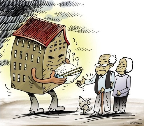 北上廣漢初貸不超500萬