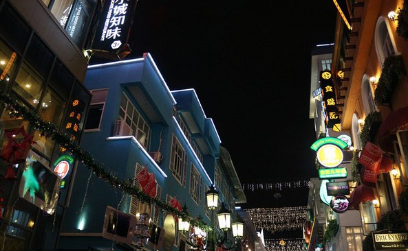 領(lǐng)Show天地創(chuàng)意園