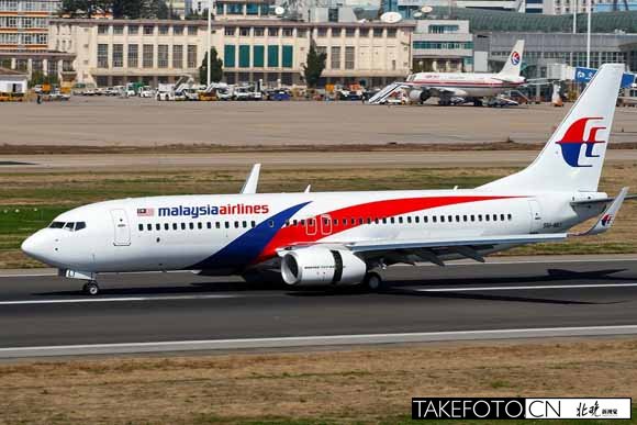 馬航一客機(jī)因故障備降香港 271名乘客平安轉(zhuǎn)移