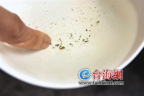 生活用水有蟲有顆粒有泡沫有腥味