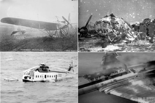 1枚芯片破解洛克比空難真相