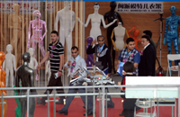 ���̿������^չ�^(q��)