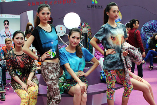 ��ʮ���ú�����(hu��)չ�^һ�[