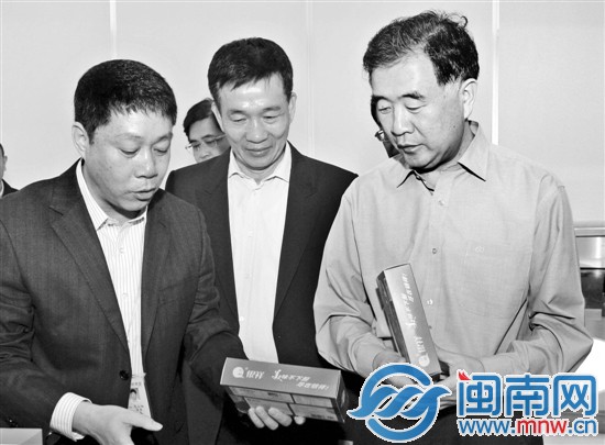 月28日，國(guó)務(wù)院副總理汪洋在廈門(mén)調(diào)研食品、藥品企業(yè)。