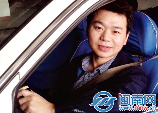 好心的哥楊金鋒