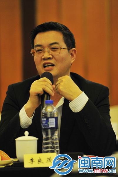 中國工商銀行福建省分行黨委委員、副行長 李良茂