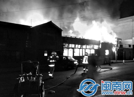 智利8.2級強(qiáng)震 引發(fā)海嘯4