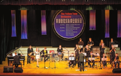 德國(guó)樂團(tuán)異域風(fēng)情演出