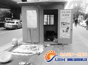 崗?fù)?nèi)有很多生活用品。記者 彭怡郡 實(shí)習(xí)生 陳華梅 攝