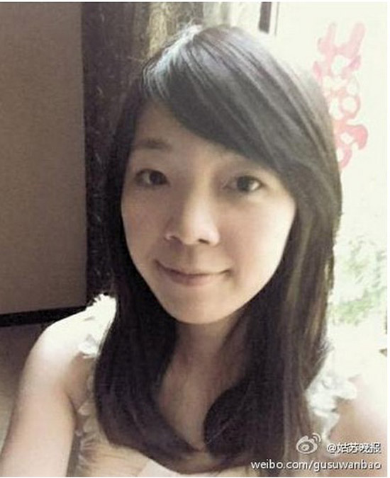 在馬遭綁架中國(guó)女游客照片2