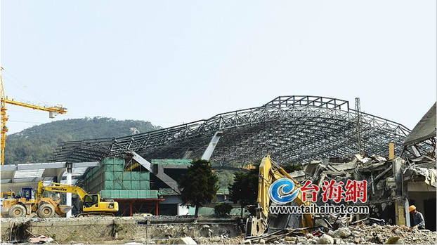廈門火車站舊站房基本拆除完畢