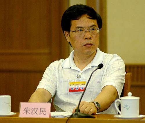 湖南大學(xué)岳麓書院院長朱漢民簡歷資料背景