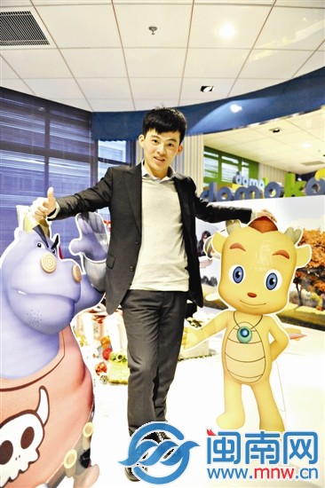 廈門大拇哥動漫股份有限公司總經(jīng)理