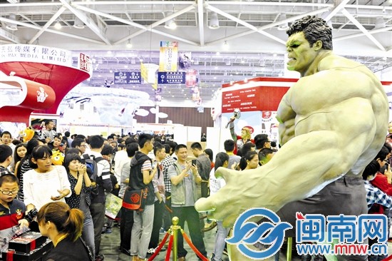 廈門國際動漫節(jié)資料圖片