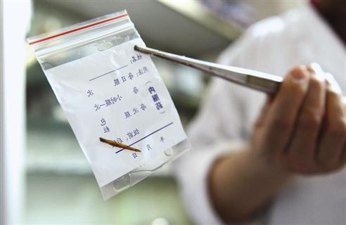 肛門藏3厘米竹簽