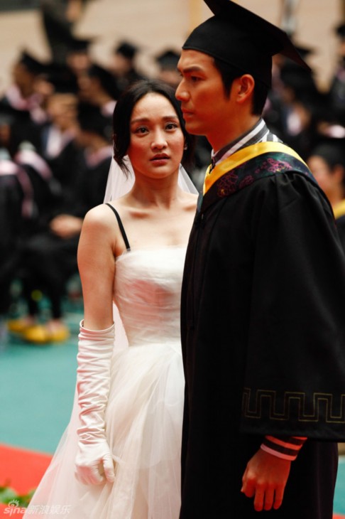 《我的早更女友》劇照6