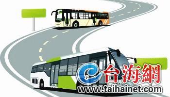 定制商務(wù)客車