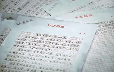 關(guān)押在少管所四個月的感言，讓不少管教的民警都感動了