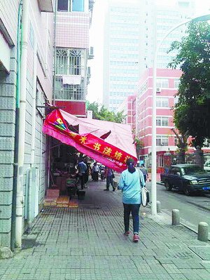 事發(fā)現(xiàn)場