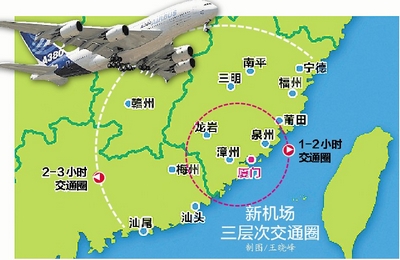 翔安機場高速南段即將開建