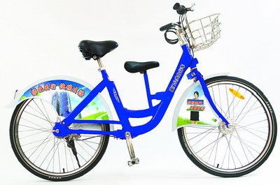 　親子型公共自行車