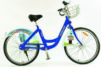 普通型公共自行車