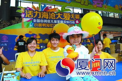 這么可愛(ài)的小黃鴨