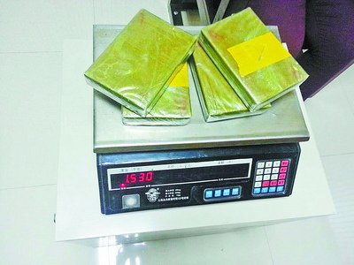 繳獲的海洛因。