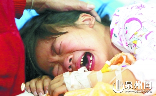 多方籌錢 治療費(fèi)用仍無(wú)著落