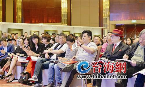 廈門古玩拍賣會