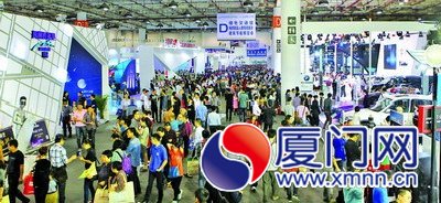 由本報(bào)主辦的房展曾多次刷新觀展人次紀(jì)錄