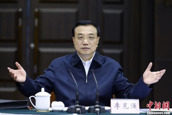 研究依托黃金水道建設(shè)長(zhǎng)江經(jīng)濟(jì)帶