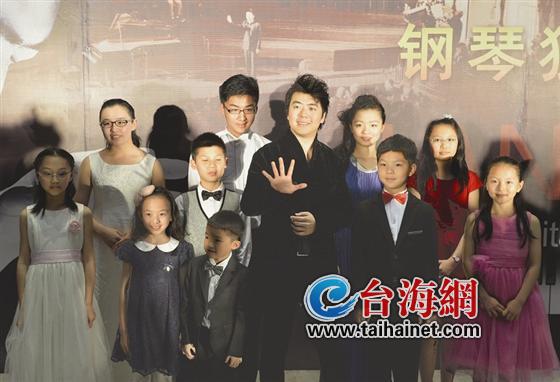 國際鋼琴巨星郎朗