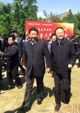 2014年5月4日，北京大學(xué)，習(xí)近平五四青年節(jié)到北京大