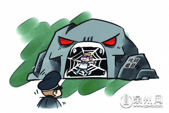 營救被騙人員，最重要的是報警