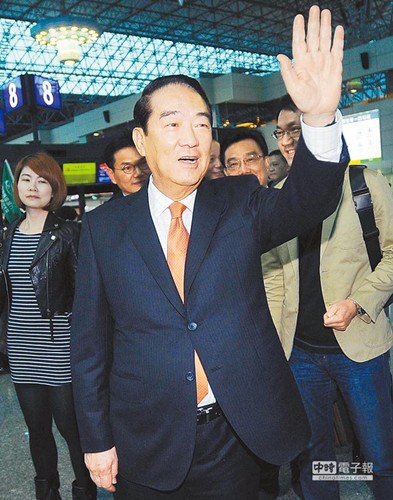 習近平會見親民黨主席宋楚瑜