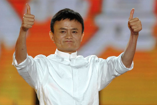 阿里巴巴創(chuàng)始人、執(zhí)行主席馬云