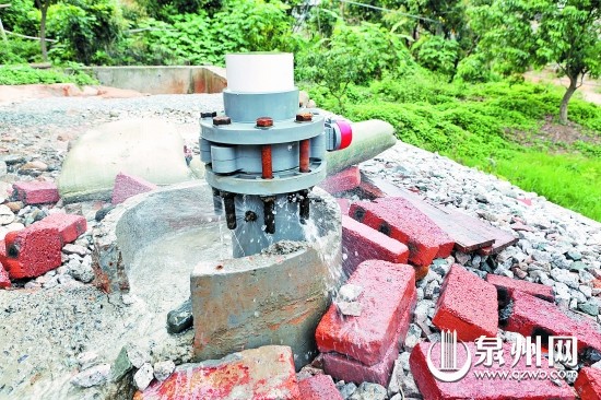 為了保住溫泉，這口井將被封閉